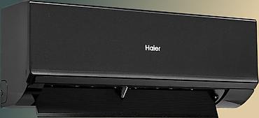 56: Сплит-система, Haier, Новый, 30-35 м², Инверторный — 2