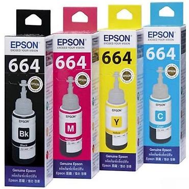 epson l1300: Printer "ECOTANK Epson L1300 (C11CD81402-N) +A3 Ultra-low-cost — 3