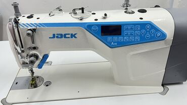 мотор швейных машин: Jack, В наличии, Самовывоз, Платная доставка