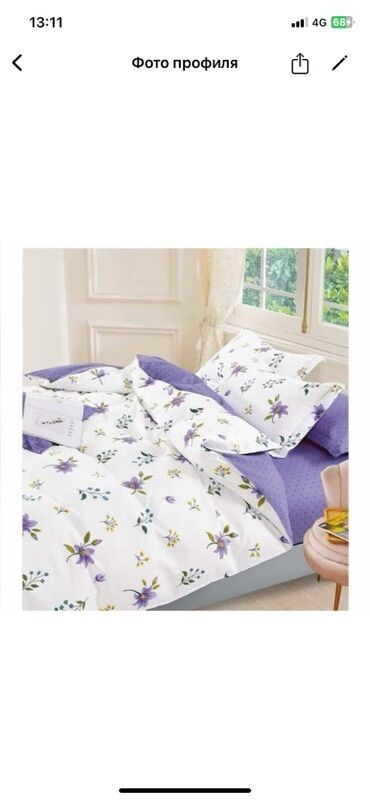 Комплекты постельного белья: Постельное белье, демонстрирующее разнообразие стилей и дизайнов at lalafo.kg — 3 Комплекты постельного белья: Постельное белье, демонстрирующее разнообразие стилей и дизайнов — 3