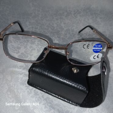 Наушники: Очки умные -- со встроенными наушниками. Коз айнек Умные очки со — 27