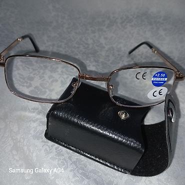 Солнцезащитные очки: Солнцезащитные очки очки, Унисекс, Новый — 17