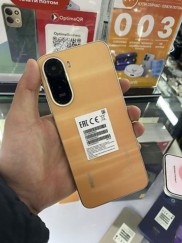 redmo 9a: Смартфон Redmi A7 Pro - Экран с эффектом погружения - Аккумулятор — 2