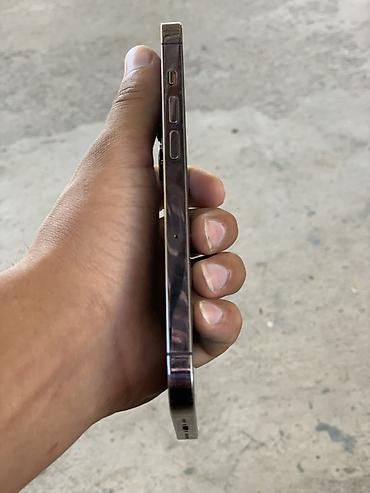 швейный машинка каракол: IPhone 14 Pro’ Фейс ✅ Трутон✅ АКБ83% Обмены тоже есть придлогайте — 2