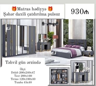 межкомнатные двери в баку 2019: Yataq dəsti 6 qapılı dolabla 930Azn 💥 ✔️Rəng seçimi var ✔️Şəhər daxili