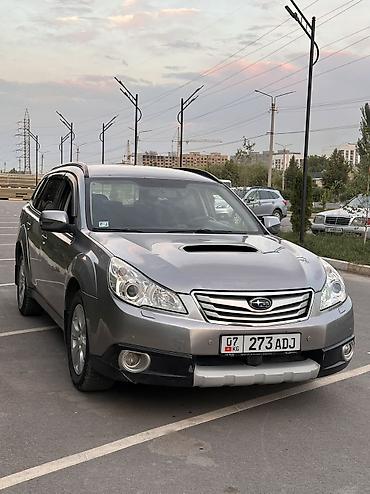 грозный: Subaru Outback: 2011 г., Механика, Дизель, Универсал — 2