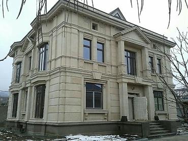 Фасадные работы: Установка сары-таш гранит балясина лестница и продажа гранит сары-таш at lalafo.kg — 5 Фасадные работы: Установка сары-таш гранит балясина лестница и продажа гранит сары-таш — 5