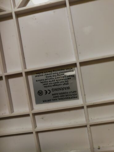 UV i LED lampe za nokte: Lampa za nokte. Warning. profi iz nemačke dobijena. Dobra lampa — 10