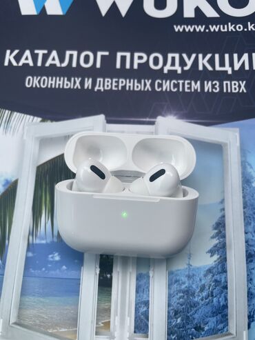 наушники apple проводные: Вакуумные, Apple, Новый, Беспроводные (Bluetooth), Для детей
