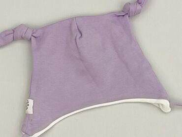 Baby clothes: Cap, condition - Perfect