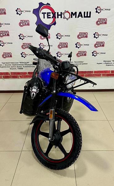 gsx 200: Классический мотоцикл 250 куб. см, Бензин, Взрослый, Новый — 9