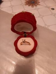 tek qas uzukler qizil: Nişan, Üzük, Sarı qızıl, 585 Əyar, Brilyant lalafo.az -da tek qas uzukler qizil: Nişan, Üzük, Sarı qızıl, 585 Əyar, Brilyant