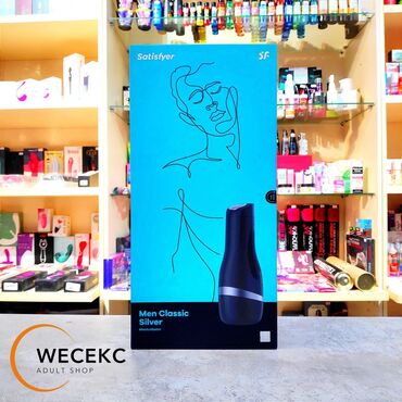 титан гель цена бишкек: Мастурбатор Satisfyer Men Classic, чёрный-серебристый Эта стильная