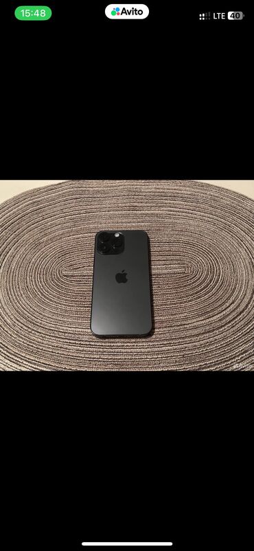 телефон 14: IPhone 14 Pro Max 256 GB 
С емкостью 88% АКБ