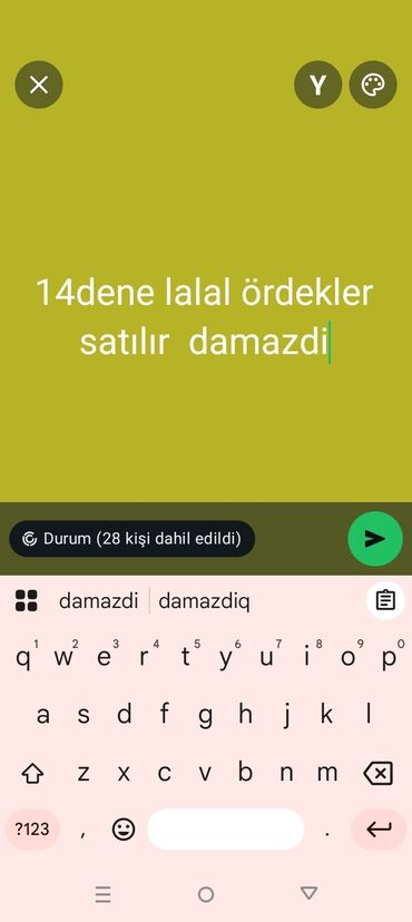 simmental inək cinsi: Dişi, | Lal ördək, Damazlıq, Ünvandan götürmə