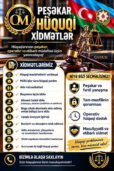 Xidmətlər: Hüquqi xidmətlər | Hüquqi məsləhətlər — 1