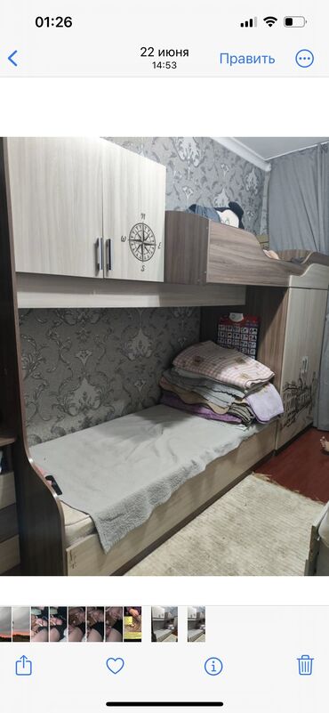 готовый душ для дачи цена: Продаю очень срочно!двух ярусный диван со шкафами ! В хорошем