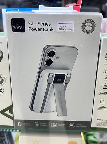power case: WiWU Earl Series Power Bank — магнитный внешний аккумулятор с — 3