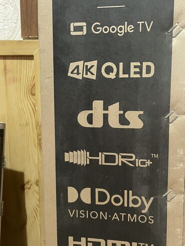 Телевизоры: SKYWORTH 65up Google TV Google ассистент Голосовое управление — 13