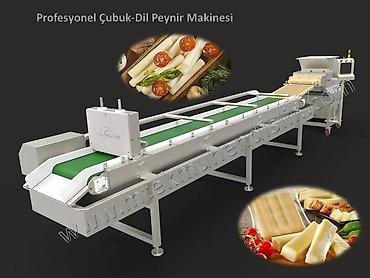 🇰🇬 КЫРГЫЗСТАНДА M-TEK ЖАБДУУЛАРЫ! 🇹🇷 🥛 Сүт азыктарын өндүрүүнү жаңы