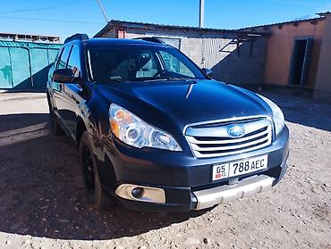 byd e9 1: Subaru Outback: 2010 г., 2.5 л, Автомат, Бензин, Универсал — 5