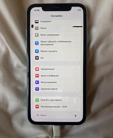 Apple iPhone: IPhone 11, Б/у — 2