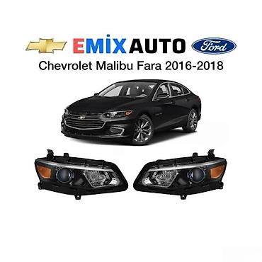 stop fara: "Chevrolet Malibu" farası Bütün kateqoriyalar • Nəqliyyat • Ehtiyat — 1