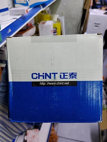 CHINT — оригинальная продукция (упаковка производителя) - Бренд