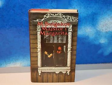 note do re mi: Majstor i margarita bulgakov1980 zagrebtvrd povezstanje vrlo dobro — 1