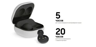 Наушники: Продаем🔊🔊🔊 наушник➡️ оригинал с Европы. ➡️Откройте свой собственный