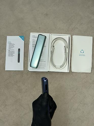 i̇qos iluma: IQOS ILUMA cihazları – tütün qızdırma sistemi 🆕 Xüsusiyyətlər: - — 5