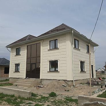 Жидкий травертин: Жидкий травертин жидкий травертин жидкий травертин жидкий травертин — 6