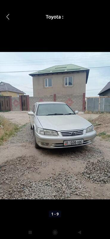срочно продам авто в связи с переездом: Toyota Camry: 1999 г., 2 л, Автоматтык, Газ, Седан