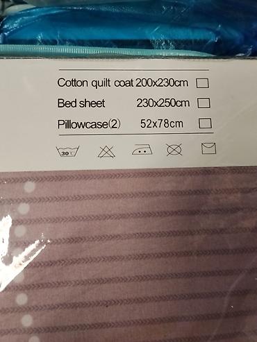 bed sheets: Комплект постельного белья Pupilla, Made in Turkey. Состав набора: - — 1