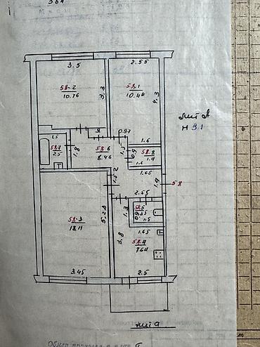 3 комнаты, 63 м², Вечерка 105 серия, 2 этаж