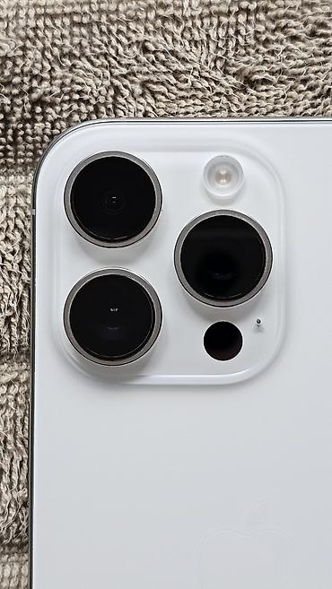 телевизор ч б: IPhone 16 Pro, Б/у, 256 ГБ, White Titanium, Защитное стекло, Чехол, 91 % — 2