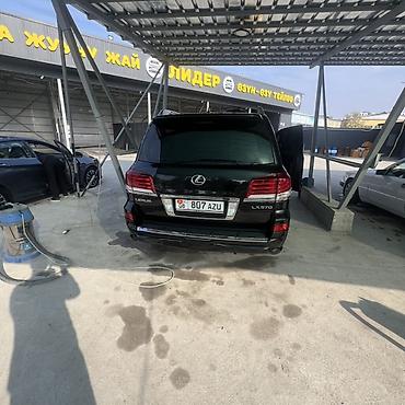 детали акпп акура: Lexus LX: 2015 г., 5.7 л, Бензин, Внедорожник — 4