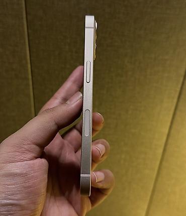 Apple iPhone: IPhone 13, 128 GB, Ağ, Zəmanət, Simsiz şarj, Face ID — 3