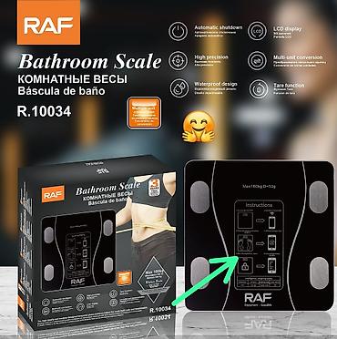 qram olcen terezi: RAF Bathroom Scale – ağıllı otaq tərəziləri seriyası Model — 1