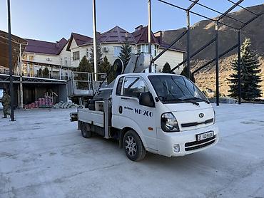 Kia: Kia : 2016 г. — 1