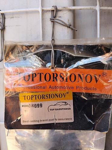 газовые пружины: Газовые упоры TOPTORSIONOV - Серия: TOP GASSRINGS (Top Gas Springs) - — 1
