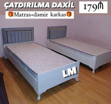 Çarpayılar: *Tək çarpayı+matras🎁* _*SİFARİŞLƏ VƏ YENİ*_ *Qiymət : 179₼*(1ədədi)