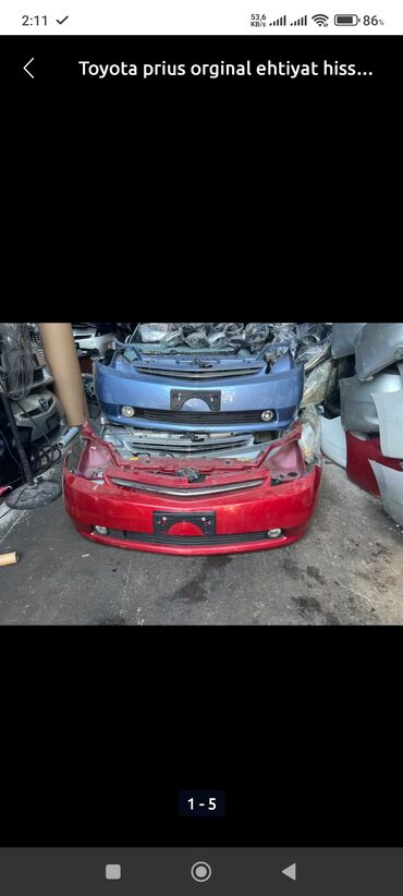 Bamperlər, buferlər: Ön, Toyota PRIUS 2007 il — 2