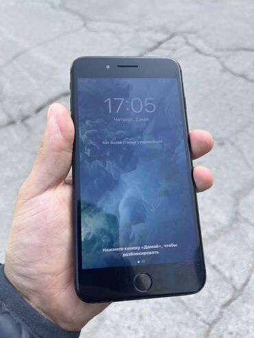 apple 6 plus цена: IPhone 7 Plus, Б/у, 128 ГБ, Черный, Защитное стекло, 100 %