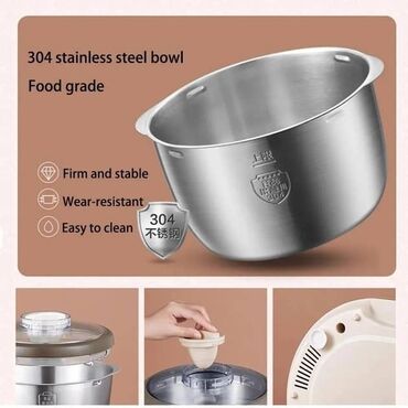 Кухонные плиты и варочные поверхности: Новый — 5