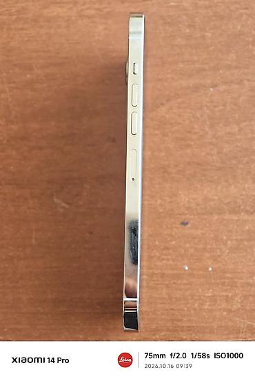 фото 3 на 4: IPhone 13 Pro Max, Б/у, 512 ГБ, Белый, Чехол, 85 % — 4