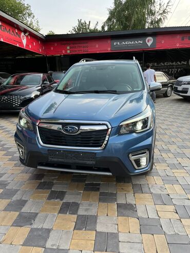 сколько стоит мотор для велосипеда: Subaru Forester: 2020 г., 2.5 л, Вариатор, Бензин