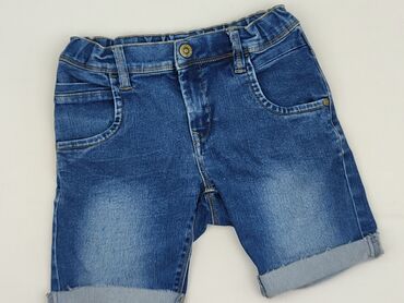 reserved krótkie spodenki: Shorts, Name it, 12 years, 152, condition - Very good