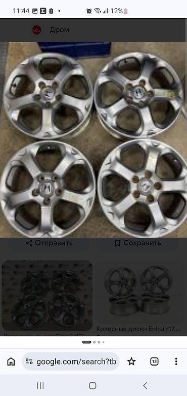Литые Диски R 17 Enkei, Комплект, отверстий - 5, Б/у