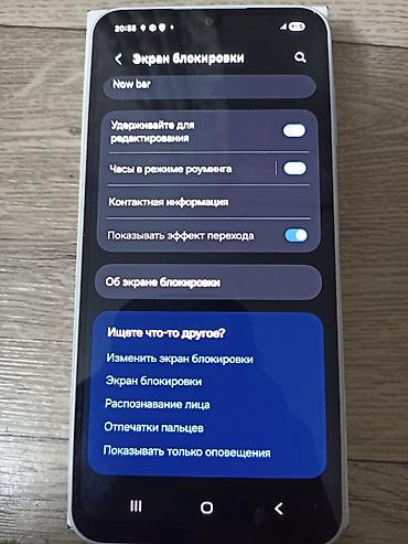 Samsung: Samsung Galaxy A16, 2 SIM at lalafo.kg — 2 Samsung: Samsung Galaxy A16, 2 SIM — 2